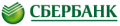Квитанция СБ РФ