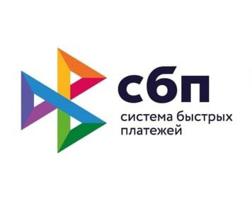 Оплата по QR-коду через СБП