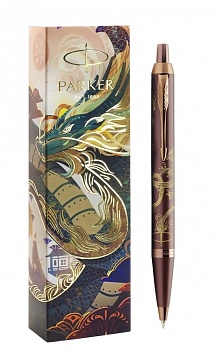 Шариковая ручка Parker IM Monochrome Brown Dragon Special Edition, стержень:M, цвет чернил: blue, в подарочной упаковке.