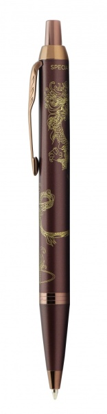 Шариковая ручка Parker IM Monochrome Brown Dragon Special Edition, стержень:M, цвет чернил: blue, в подарочной упаковке.