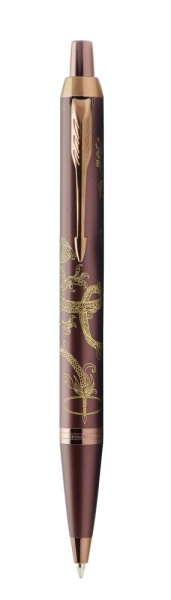 Шариковая ручка Parker IM Monochrome Brown Dragon Special Edition, стержень:M, цвет чернил: blue, в подарочной упаковке.