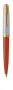 Шариковая ручка Parker 51 Premium Red GT стержень: M, цвет чернил: black, в подарочной упаковке.