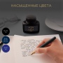 Флакон Parker с чернилами для перьевой ручки Z13 цвет: Blue