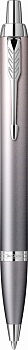 Ручка шариковая Parker "IM Rituals GREY Gradient CT", цвет чернил: Blue, 1,0мм, в подарочной упаковке