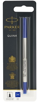 Стержень для ручки-роллера Parker Refill Roller Ball в блистере, размер: M , цвет: Blue