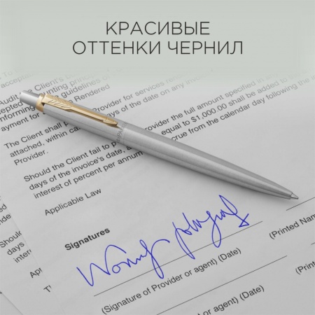 Стержень для шариковой ручки 1шт. Цвет синий , толщина линии B, в блистере. Франция