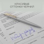 Стержень для шариковой ручки 1шт. Цвет синий , толщина линии B, в блистере. Франция