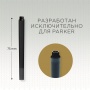 Картридж с чернилами для перьевой ручки Z11, упаковка из 5 шт., цвет: Black