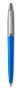 Шариковая ручка Parker Jotter Originals Blue Chrom CT, стержень: Mblue в подарочной упаковке