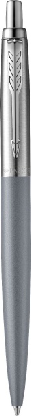 Шариковая ручка Parker Jotter XL, GREY CT, стержень: M