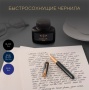 Флакон Parker с чернилами для перьевой ручки Z13 цвет: Blue