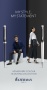 Шариковая ручка Waterman Hemisphere Colour Blocking black and white, стержень: M, цвет чернил: blue, в подарочной коробке