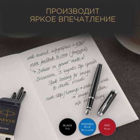 Картридж с чернилами для перьевой ручки MINI, упаковка из 6 шт., цвет: Red
