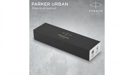 Шариковая ручка Parker Urban (матовый черный лак) Muted Black Chrome Trim, стержень: M, цвет чернил: blue/black, в подарочной упаковке.