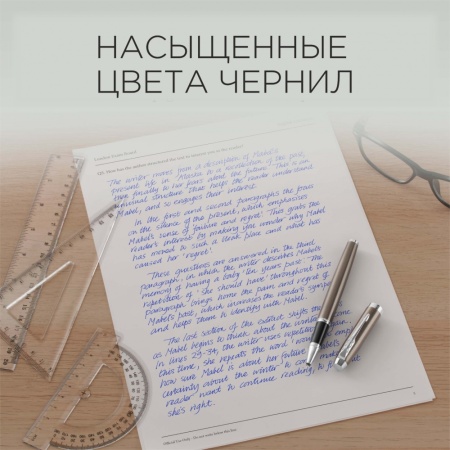Стержень для ручки-роллера Parker Refill Roller Ball в блистере, размер: F , цвет: Blue
