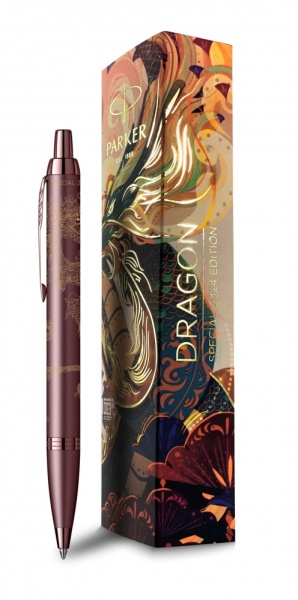Шариковая ручка Parker IM Monochrome Brown Dragon Special Edition, стержень:M, цвет чернил: blue, в подарочной упаковке.