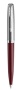 Шариковая ручка Parker 51 CORE BURGUNDY CT, стержень: M, цвет чернил: black, в подарочной упаковке.