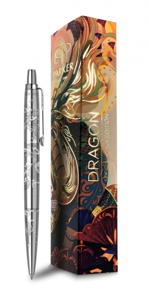 Шариковая ручка Parker Jotter Dragon Special Edition, цвет: St. Steel СT, стержень: Mblue в подарочной коробке
