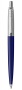 Шариковая ручка Parker Jotter ORIGINALS NAVY BLUE CT (2747C), стержень: Mblue ЭКО-УПАКОВКА