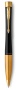 Шариковая ручка Parker Urban (матовый черный лак) Muted Black Gold Finish Trim, стержень: M, цвет чернил: blue, в подарочной упаковке.